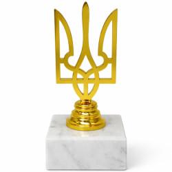 СТК тризуб (h - 11 см) - (6250)